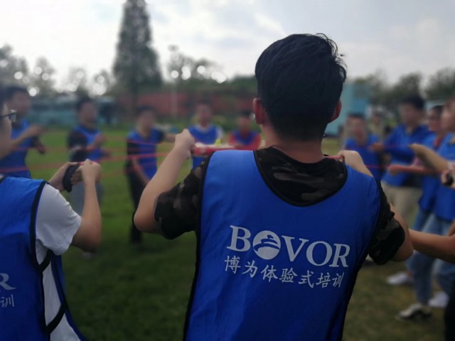 2018年南京水务集团新员工素质拓展训练营